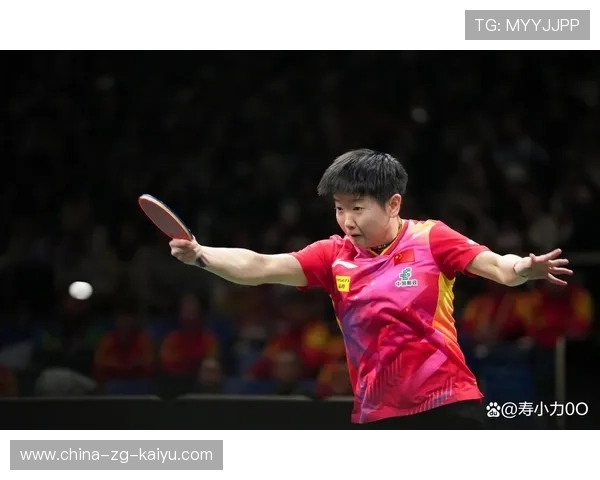 2024年国际乒联混合团体世界杯赛制亮点，2024年乒乓球世锦赛