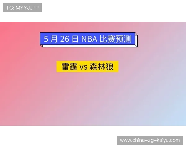 NBA赛季比赛关键数据统计，nba赛季比赛规则